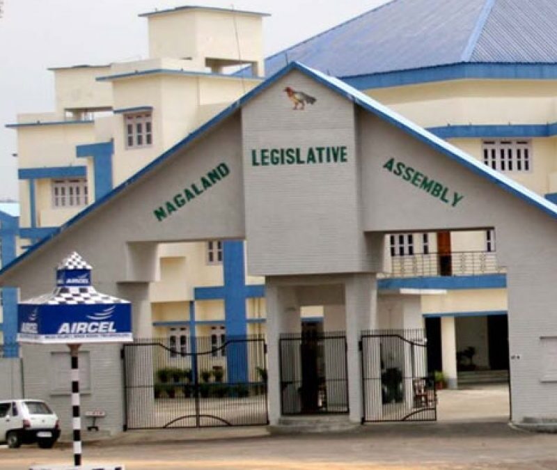 Nagaland Agricultural Produce and Livestock Marketing (Promotion & Facilitation) Bill, 2020 introduced